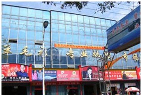 羊毛衫专业批发市场