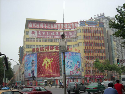 杭州环北市场