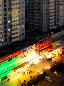 浙江乐清市虹桥商贸城
