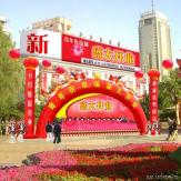 石家庄青年街服装批发市场