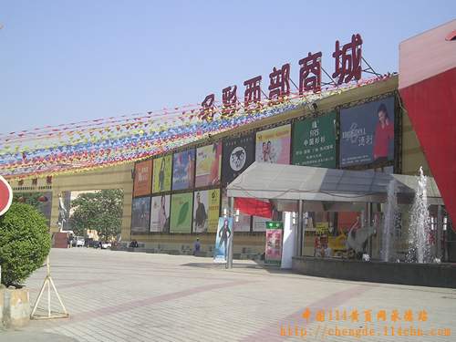 86.jpg