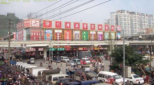 荷花池青龙市场