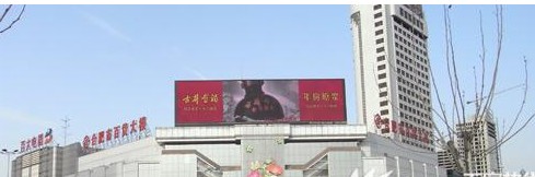 安徽光大国际服装城