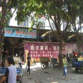 佛山佛山简村童装批发市场