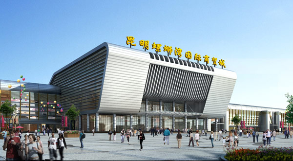 螺蛳湾国际商贸城