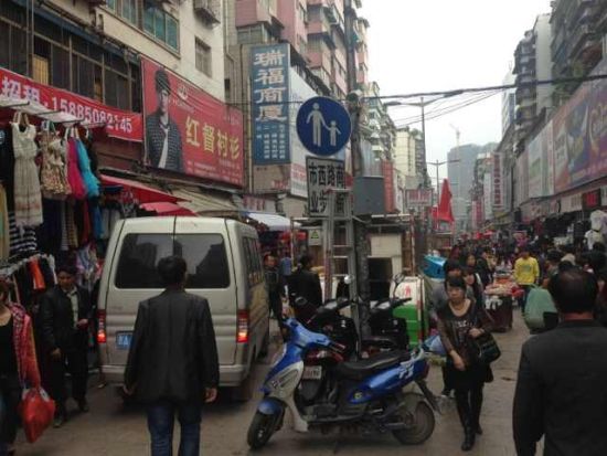 西路商业街
