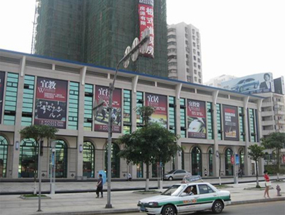 多得利服装批发市场