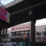 杭州浙江钱江服装小商品市