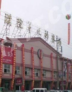 濮院羊毛衫市场