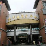 中山水牛城商业广场