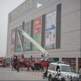 清远清远义乌商贸城
