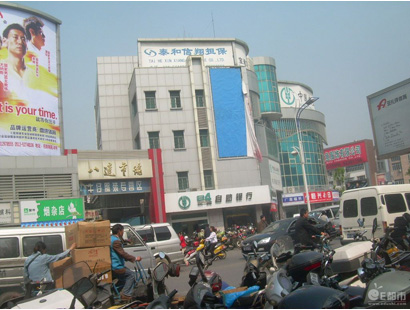 苏州常熟八达市场