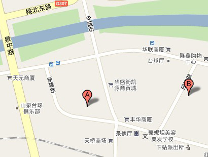 新泉中服饰广场