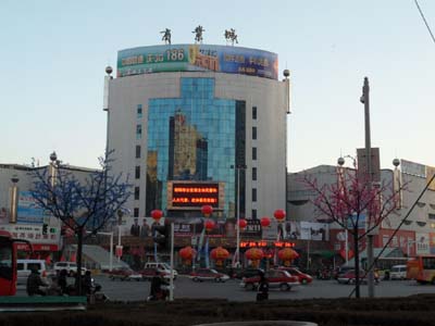 朝阳商业城