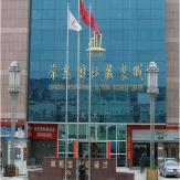 常熟国际服装城