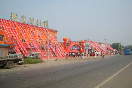 安阳柏庄内衣批发市场