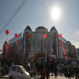 潍坊潍坊义乌商贸城批发市