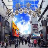 柳州金鹅小商品市场