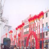 衡阳雁东大厦批发市场