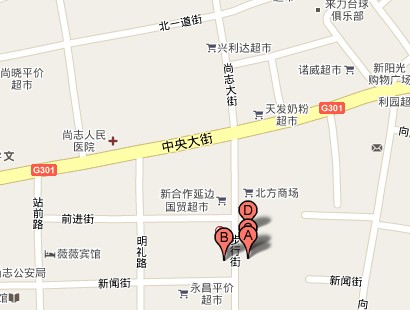 哈尔滨尚志市集贸大厦