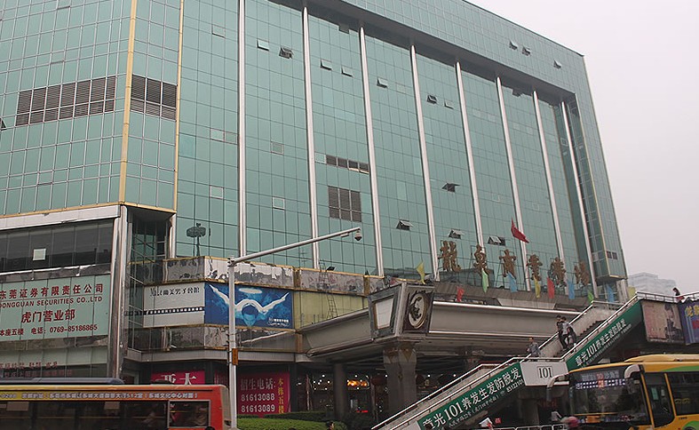 <a href=http://www.vxbbwwe.cn/dongguan/ target=_blank class=infotextkey>东莞</a>龙泉商业广场