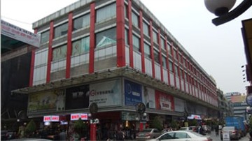 东莞虎门时代商场