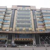 粤华童装城