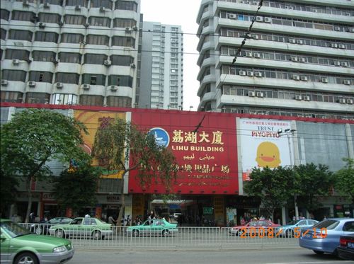 广州中山八路童装批发市场