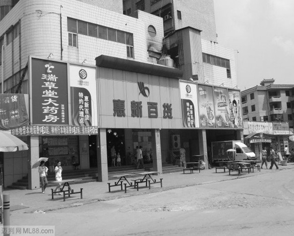 <a href=http://www.vxbbwwe.cn/shenzhen/ target=_blank class=infotextkey>深圳</a>木棉湾服装批发市场