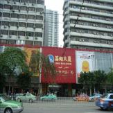 广州中山八路童装批发市场