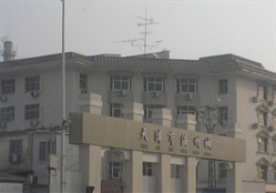 <a href=http://www.vxbbwwe.cn/tianjin/ target=_blank class=infotextkey>天津</a>温州服装批发城