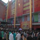万州小天鹅综合批发市场