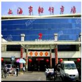 长青轻纺市场