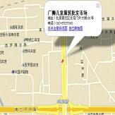 北京广狮儿童服装批发市场