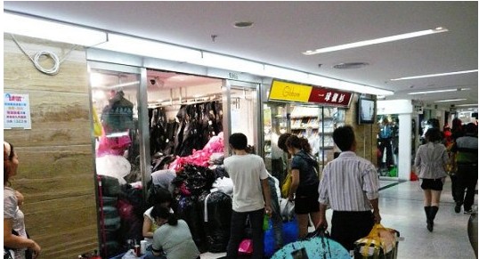 <a href=http://www.vxbbwwe.cn/guangzhou/ target=_blank class=infotextkey><a href=http://www.vxbbwwe.cn/guangzhou/ target=_blank class=infotextkey>广州</a></a>升都外贸服装商城