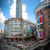 七浦路尾货批发市场