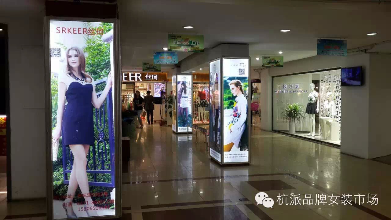 新格调