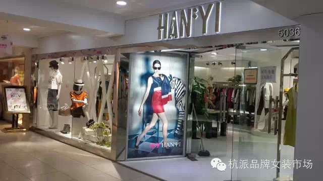 市场成立了专门的打击拨货小组，对拨货零容忍