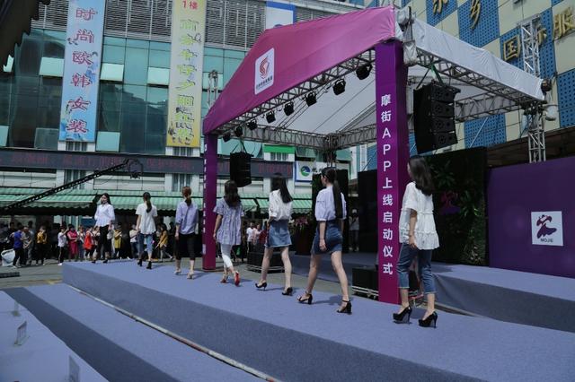 传统服装批发市场打开新局面 四季青摩街app上线