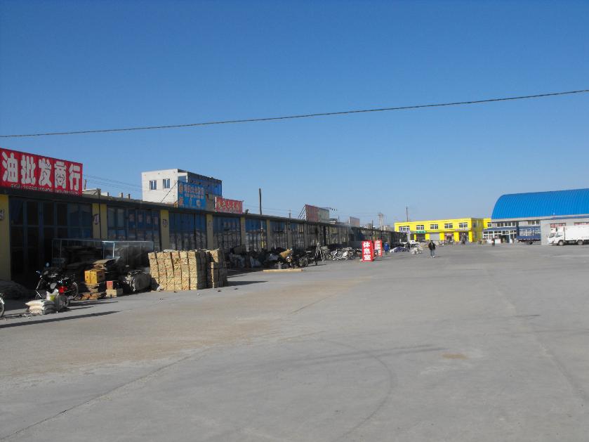 辽宁阜新蔬菜农产品综合批发市场