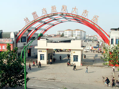 湖南常德甘露寺蔬菜批发市场