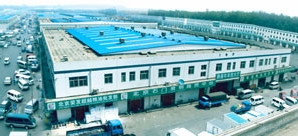 北京顺义区顺鑫石门农产品批发市场