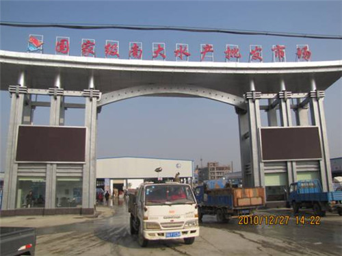 湖北孝感市南大批发市场