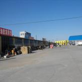 辽宁阜新蔬菜农产品综合批发市场