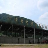 四川凉山州会东县堵格乡牲畜交易市场