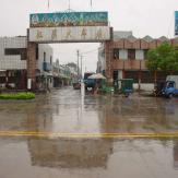 湖北潜江市江汉农产品大市场