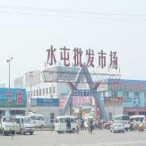 北京昌平水屯农副产品批发市场
