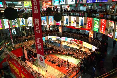 白沟小商品批发市场