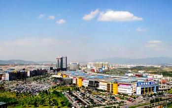 义乌小商品批发市场