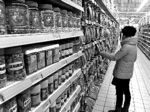 洛阳胜利精品干果批发